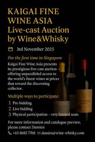 Kaigai Fine Wine Asia auction live-casted in Singapore on the 3rd November