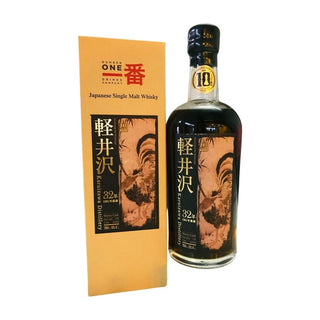 KARUIZAWA FOR SHINANOYA 32 YEARS SHERRY CASK 55.4%