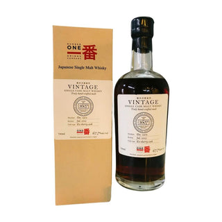 KARUIZAWA NUMBER ONE DRINKS (1973-2013) SHERRY CASK 40 YEARS 67.7%