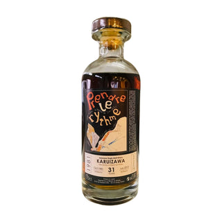 KARUIZAWA PRENDRE LE RYTHME (1981-2013) 31 YEARS
