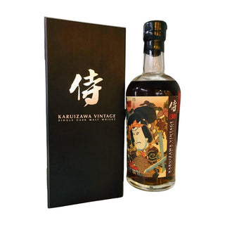 KARUIZAWA SAMURAI (1984-2014) 30 YEARS 58.1%